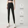 9017 Pantalones de Tiburón Mejorados Sin Línea Embarazosa para Mujer Primavera y Otoño Ropa Exterior de Moda Verano Delgados Pantalones Barbie Venta al por Mayor