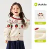 Colección de Cárdigans Suéteres para Niñas Dudu Suéteres para Niños Otoño Manga Larga Ropa de Punto Infantil Ropa para Niños Bebé