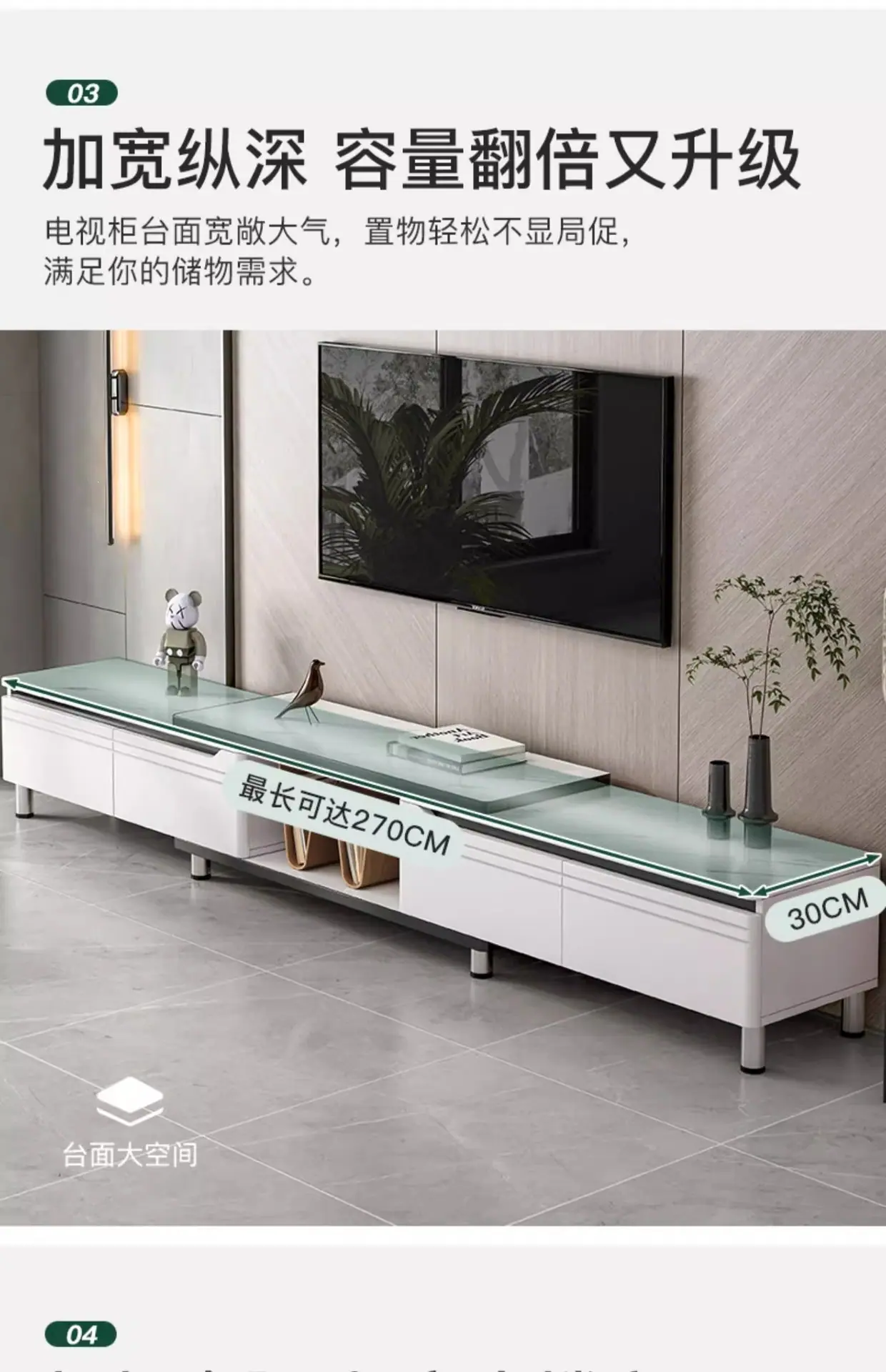复制_电视柜简约现代小户型客厅家用电视机柜轻奢.jpg