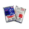 Dragon King Hate 2ª Geração Pó de Camarão Antártico Isca de Peixe com Cheiro de Peixe Aditivo para Isca de Pesca Selvagem para Carpa Atrativo 25g Produto de Pesca Genuíno