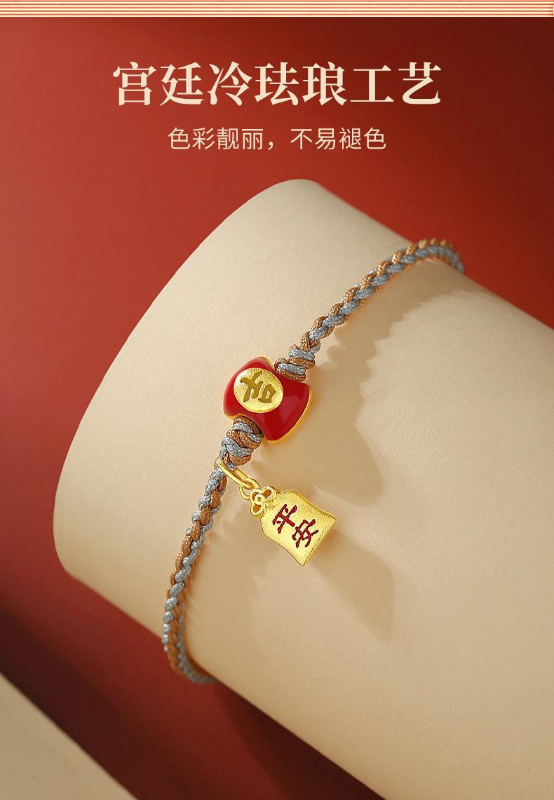 详情_08.jpg