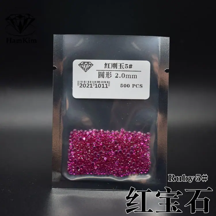 圆形  红刚玉5#