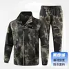 Conjunto de Uniforme de Entrenamiento Militar, Ropa Camuflada para Hombres y Mujeres, Estilo Resistente al Desgaste para Primavera y Otoño, Ropa de Protección Laboral para Taller de Reparación de Automóviles, Mecánica y Eléctrica, Ropa de Trabajo Camuflada