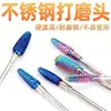Cabezal de lijado para uñas estilo japonés estilo ruso cabeza verde pequeña tratamiento frontal borde trasero grabado lijado herramienta de eliminación de uñas salón de uñas