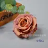 Flores Artificiais de Rosa Corolla, Rosas Cappuccino Degradê, Caixa de Presente para Casamento, Arranjo de Flores, Decoração de Casa