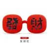 26 Gafas de Sol Nuevas Originales con Temática de Ambiente de Año Nuevo Chino con Diseño abatible, Accesorios de Estilo Peculiar, Gafas de Sol al por Mayor