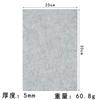 Fieltro Jiao Ning 30 x 20 cm pieza entera de 5 mm de grosor sin adhesivo corte para proteger esquina de mesa reducción de ruido DIY