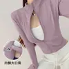 Jaqueta Cardigan com Zíper Fitness de Secagem Rápida Feminina para Yoga Corrida Esportes Manga Longa Alta Elasticidade Slim Fit Roupa Esportiva para Exterior