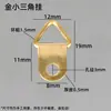 Ganchos Triangulares Pequeños de Alambre Grueso Dorados y Plateados, Ganchos para Accesorios de Bastidor de Bordado Cruzado, Tiras de Marco para Pintura y Óleo, Ganchos para Tablero Posterior