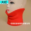 Cuello alto Protección de cuello tipo bufanda para personas de mediana edad y mayores cuello cálido para hombres y mujeres cuello falso para otoño e invierno para exteriores
