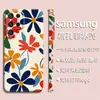 Funda ligera de película de cobertura total con diseño floral de color contrastante pintada a mano estilo retro adecuada para funda de teléfono Samsung S23/S24/S25 Ultra