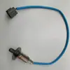 Adecuado para Subaru Forester Impreza Legacy Outback Sensor de Oxígeno Delantero 22641-Aa480 D0X-0361