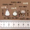 Colgante de Plata de Ley S925 con Patrón Hueco de Campana, Colgante de Calabaza de la Fortuna, Moneda de Cobre para Riqueza y Tesoro