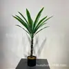 Árbol de Hierro de Sisal Artificial Nórdico Planta Maceta Decoración Planta Verde Biónica Árbol Falso Paisaje de Ventana Interior Decoración del Hogar
