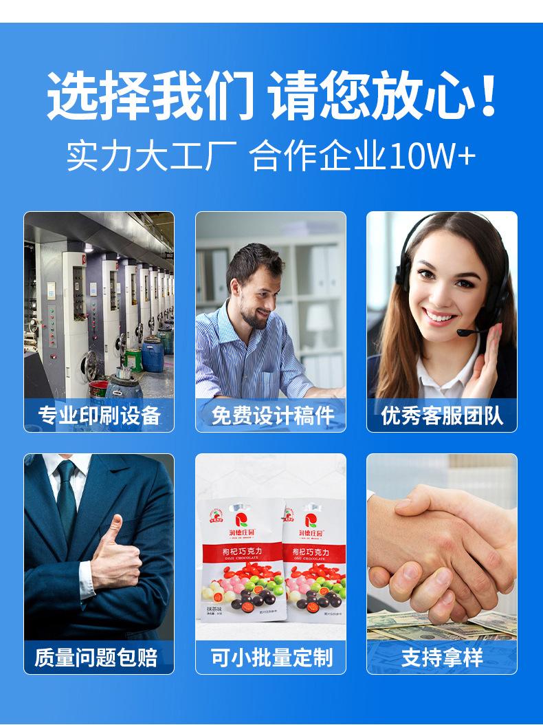 详情图片_02