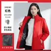 Chaqueta de Algodón Rellena de Plumón Gruesa para Otoño e Invierno Ropa de Trabajo Estampado de Logo Personalizado Grupo Corporativo Chaqueta de Trabajo con Forro Polar para Hombre