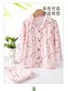 Pijama de Algodão Puro Outono Infantil Meninas Cardigã Solto de Manga Longa Categoria a Conjunto de Roupas para Casa Meninas Produtos Novos Primavera e Outono