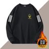 Nueva Camiseta de Manga Larga con Cuello Redondo para Otoño e Invierno 2024, Camiseta Base de Terciopelo Espesorado, Cómoda y Versátil para Hombres y Mujeres