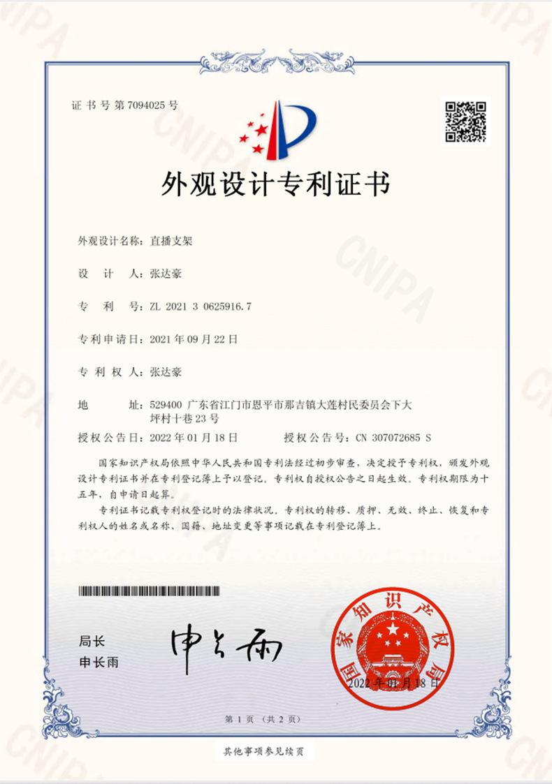 详情-14.jpg