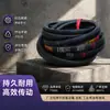 Engranaje de Correa Síncrona Tianjiu HTD8M472 480 488 496 504 512 520 528 536 544