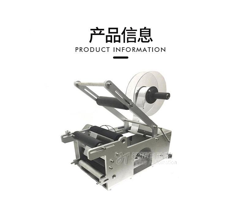 详情_05