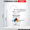 Frasco lavador de plástico cabeça branca cabeça vermelha frasco para encher soprando boca vermelha boca branca frasco de limpeza com cotovelo frasco de limpeza por espremer frasco de enxágue metanol etanol