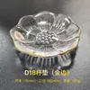 Posavasos de Vidrio Hecho a Mano Esterilla Aislante Térmico Transparente Soporte para Taza de Té Esterilla para Té Platillo Japonés Antideslizante Ceremonia del Té Esterilla para Taza de Té Zen Soporte