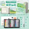 Toca Peces Mini Cuaderno Ultra Grueso Portátil Acuarela con Bloc de Dibujo Pintura para Llevar Viaje Libro en Blanco para Dibujar