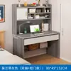 Armario con Escritorio de Computadora Integrado Escritorio de Dormitorio Principal Estantería Mesa de Madera Maciza con Simple Hogar Estudiante Escritorio de Computadora de Escritorio