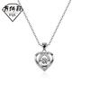 Collar de corazón latente eterno para mujer, corazón de océano, simple, nicho, para regalar a la novia, 520, collar de corazón inteligente con forma de corazón