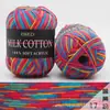3 hebras de algodón lechero teñido por segmentos degradados color color lana fina Hilo de ganchillo lana tejida a mano venta al por mayor