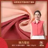 [Processamento e Personalização] Poliéster 100D Elástico Chiffon Tecido da Dinastia Han Vestido Feminino Tecido para Acessórios de Chiffon