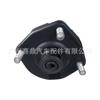 B25D-28-380A para Mazda Goma Adhesiva Superior Amortiguador Amortiguador Estándar Amazon África