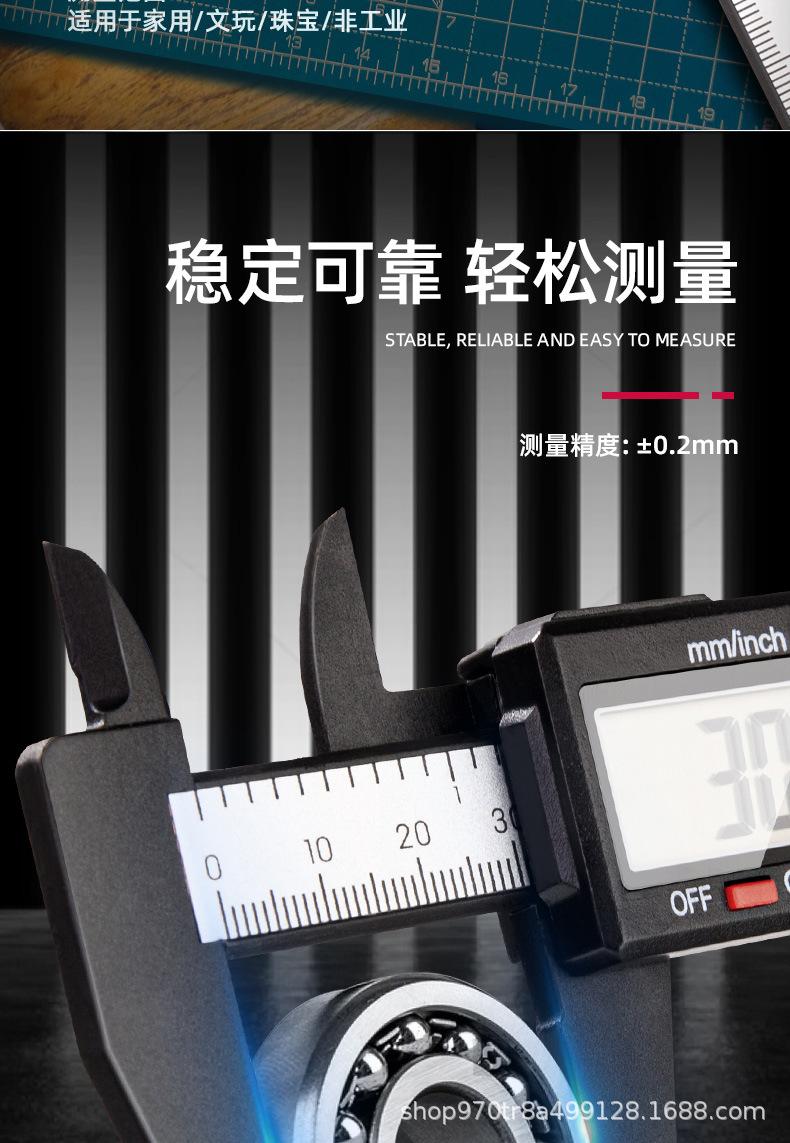 详情_04.jpg