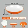 Plato Naranja-Blanco Imitación Porcelana de Melamina, Plato para Salteados, Plato para Snacks, Plato para Platos Fríos, Plato de Arroz para Restaurante, Plato para Salteados, Vajilla Comercial Imitación Porcelana
