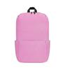 Venta al por Mayor de Fábrica Mochila Casual para Exteriores de Gran Capacidad Regalo Publicitario Mochila Ligera de Moda Mochila Escolar para Estudiantes que Combina con Todo
