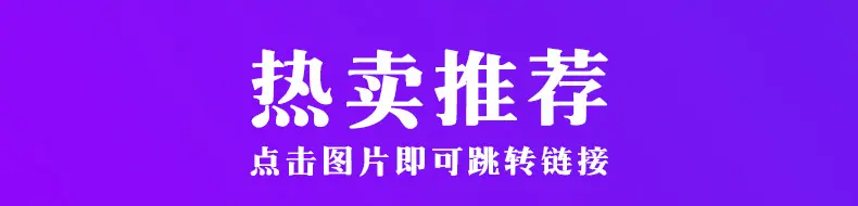 跳转图790_01.jpg