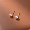 Brincos de Pérola Aurora Pão de Leite de Concha Imitação Simples e Versáteis Nicho Luxo Leve Brincos de Alta Qualidade Brincos Modernos e Elegantes para Mulheres