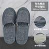 Pantuflas Desechables de Verano Algodón y Lino Hotel B&B Hotel Salón de Belleza Viajes Especial Antideslizantes Engrosadas Venta al por Mayor