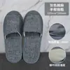 Chinelos Descartáveis para Dropshipping, Adequados para Hotéis de Luxo e Pousadas, Espessados e Antiderrapantes, para Hóspedes de Hotel e Uso Doméstico, Podem Ser Usados no Banho