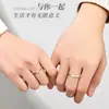 Como un anillo de pareja moda estudiantil personalidad anillo abierto moda simple regalo de cumpleaños grabado anillo de pareja