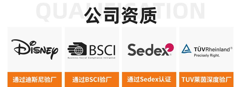 硅胶工厂.jpg