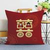 Almohada china de terciopelo para sala de estar, sofá, cama, oficina, coche, venta al por mayor, para boda, fiesta, marea nacional