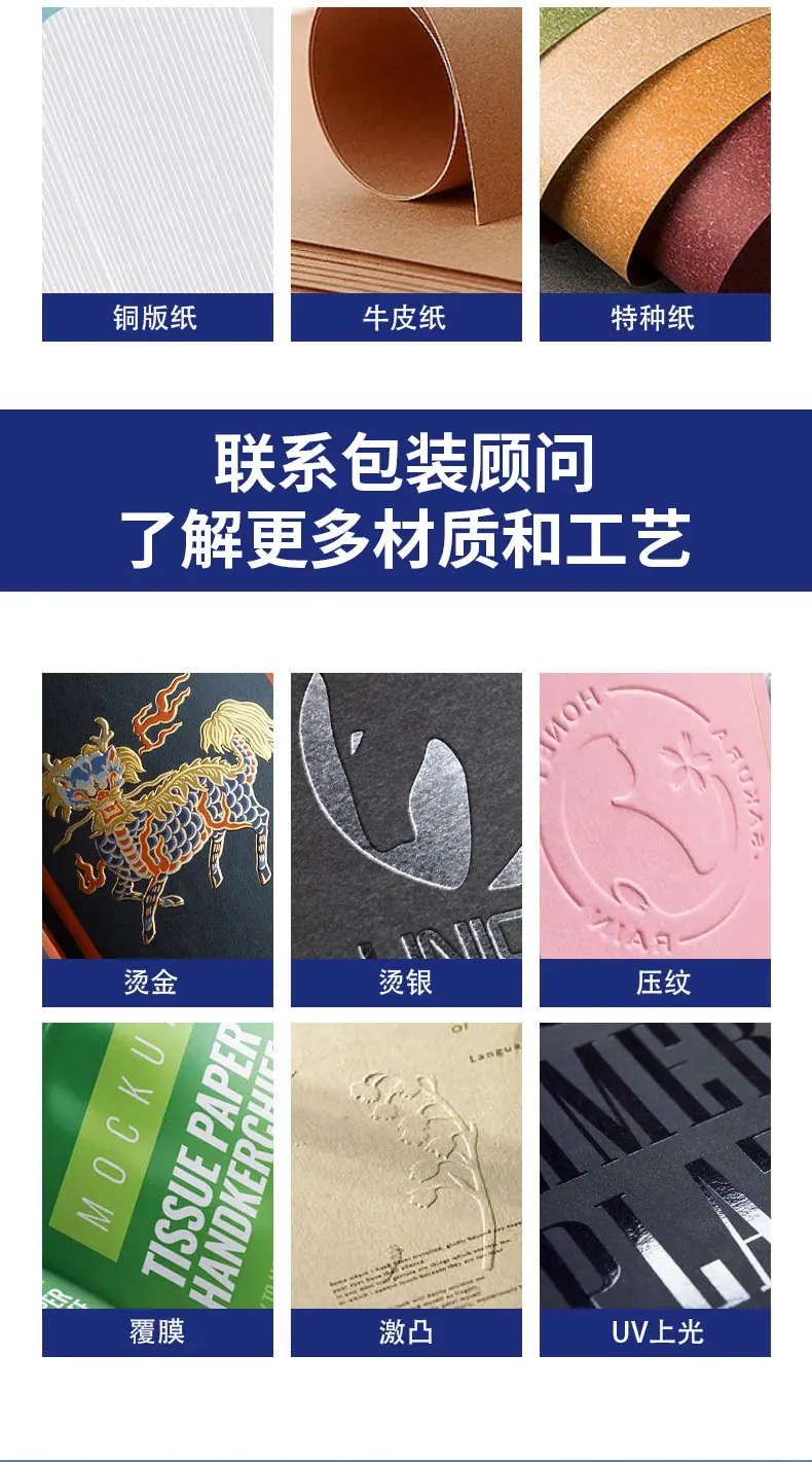麦航包装详情_13.jpg