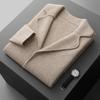 2024 Otoño e Invierno Nuevo Suéter de Punto de Cachemir Chaqueta Cuello de Traje Manga Larga para Hombre Todo Fósforo Cómodo Agradable a la Piel Holgado Adelgazante