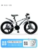 Bicicleta Infantil Permanente para Edades 3-5-8-12, Niños y Niñas, Bicicleta para Niños Pequeños con Ruedas de Entrenamiento, Bicicleta con Pedales para Niños Mayores
