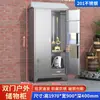 Gabinete de Almacenamiento Exterior de Acero Inoxidable 304 a Prueba de Lluvia para Hogar Balcón Protección Solar Gabinete de Almacenamiento Patio Techo Inclinado Estantería Gabinete de Herramientas