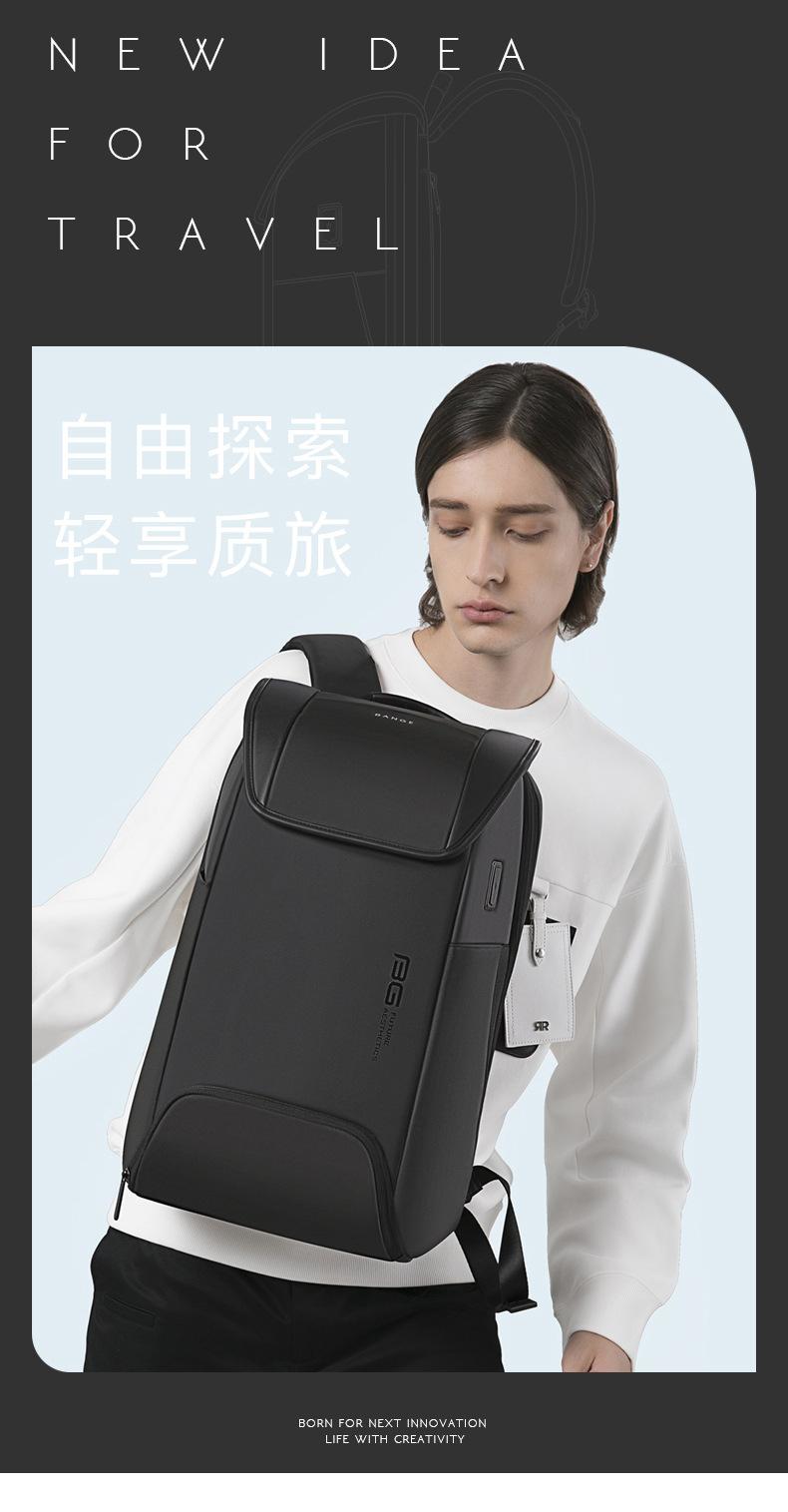 详情页BG-7276-绿色版_04