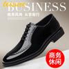 Zapatos de Vestir de Negocios Zapatos de Cuero para Hombre de Borde Abierto con Cuentas de Cuero Lacado Zapatos de Boda Zapatos Británicos de Moda Zapatos Casuales de Punta a la Moda para Hombre
