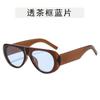Gafas de sol Ovaladas de Sapo para Mujer Ins Retro Montura Grande Gafas de Sol Sencillas Tendencia Europea y Americana Moda Callejera Gafas de Sol